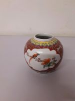 Vase mit chinesischen Motiven Nordrhein-Westfalen - Balve Vorschau