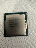 Intel i5 6500 Nordrhein-Westfalen - Schwalmtal Vorschau