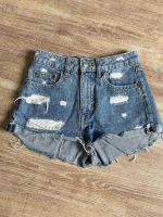 H&M Jeansshorts Löcher destroyed Hessen - Gießen Vorschau