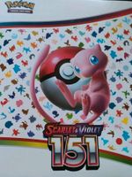 Tausche/ verkaufe Pokemon 151 auf deutsch Nordrhein-Westfalen - Bad Honnef Vorschau