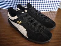 ❤️ Puma Herren Sneaker Maryto Gr. 45 / 10 1/2 - Schwarz Niedersachsen - Bad Gandersheim Vorschau