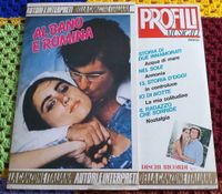 Schallplatte Vinyl von AL BANO & ROMINA POWER + Biografie Bayern - Vaterstetten Vorschau