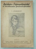 Zeichen-Fernunterricht in künstlerischer Gemeinschaftsarbeit 50er Nordrhein-Westfalen - Geldern Vorschau