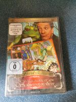 DVD BRÜDERCHEN & SCHWESTERCHEN Niedersachsen - Varel Vorschau