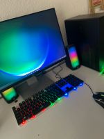 PC Gaming hp Model Nordrhein-Westfalen - Gelsenkirchen Vorschau