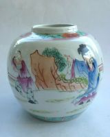 Chinesische alt Porzellan Vase Marke ca.1920 China Stuttgart - Stuttgart-West Vorschau