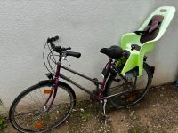 Damenrad zur Selbstreparatur abzugeben Duisburg - Duisburg-Süd Vorschau