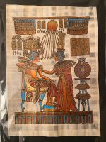 Günstig abzugeben. Agyptisches Papyrus Bild. Gold. SONDERANGEBOT Ludwigsvorstadt-Isarvorstadt - Isarvorstadt Vorschau