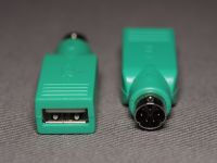 PS/2 <-> USB Adapter Bayern - Burgthann  Vorschau