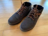Salamander  Sneaker  Herren braun Gr.42 Baden-Württemberg - Sindelfingen Vorschau