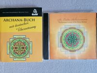 Amma - Archana Buch, mit deutscher Übersetzung und mit CD Baden-Württemberg - Burgrieden Vorschau