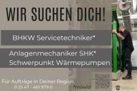 Servicetechniker BHKW (m/w/d) Nordrhein-Westfalen - Rosendahl Vorschau