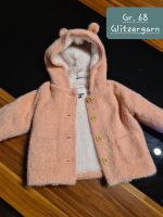 Jacke Teddyfleece 68 mit Glitzergarn Bayern - Großeibstadt Vorschau