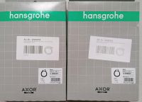 2x Hansgrohe AXOR Starck Brausenschlauch Nordrhein-Westfalen - Hamm Vorschau