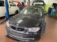 BMW 1er E87 475 Spiegel Rücklicht  15977 Coswig (Anhalt) - Buko Vorschau