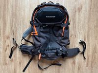 MAMMUT PRO X 35 Removable Airbag Lawinenrucksack inkl. Kartusche Köln - Rodenkirchen Vorschau