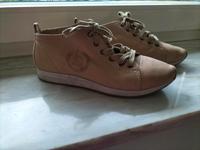 Sneakers Bugatti Leder, beige, Gr. 39 Nordrhein-Westfalen - Minden Vorschau