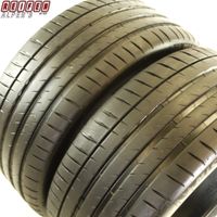 2X SOMMERREIFEN 265/35 R20 99Y MICHELIN PilotSport 4S Baden-Württemberg - Donzdorf Vorschau