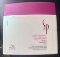 Wella SP COLOR SAVE Mask 400ml Nordrhein-Westfalen - Nettersheim Vorschau