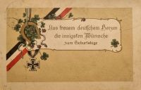 Patriotische Postkarte/ Poststempel 1915 Baden-Württemberg - Achern Vorschau