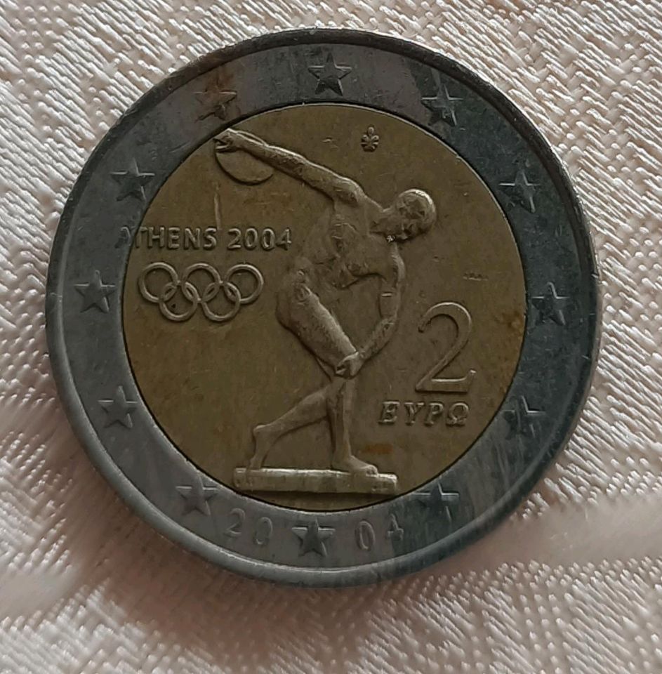 2 Euro Sondermünzen sehr selten in Hage