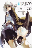 SUCHE Manga Reihe Taboo Tattoo 1-13 NUR KOMPLETT Rheinland-Pfalz - Kirchsahr Vorschau