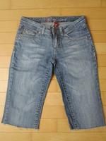 EDC by Esprit Damenshorts Größe W 27 regular Bermuda Shorts Nordrhein-Westfalen - Krefeld Vorschau