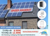 Photovoltaik Anlage Komplettpaket mit Montage & Inbetriebnahme Nordrhein-Westfalen - Castrop-Rauxel Vorschau