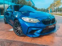 Bodykit für BMW F22/F23 M2 Competition Optik mit TÜV Baden-Württemberg - Lahr (Schwarzwald) Vorschau