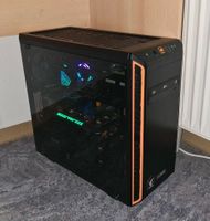 Gaming PC Intel Nvidia GTX 1070 DDR4 Wasserkühlung RGB 9900K Hessen - Nentershausen Vorschau