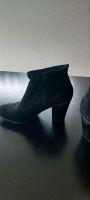 Esprit Stiefelette Highheel, schwarz, Wildleder, Gr.39 Saarland - St. Ingbert Vorschau