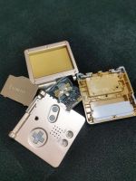 Gehäuse, gameboy advance sp, Shell, neu, Zubehör, gold Nürnberg (Mittelfr) - Südoststadt Vorschau