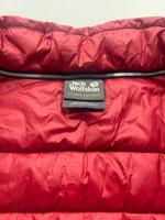 Jack Wolfskin lightwight Weste XXL im Topzustand Bremen-Mitte - Bahnhofsvorstadt  Vorschau