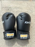 Kwon Clubline Boxhandschuhe Thüringen - Schleiz Vorschau