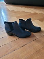 Gerry Weber  Damen Stiefelette  Gr.7 1/2 Rheinland-Pfalz - Bad Neuenahr-Ahrweiler Vorschau