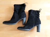 S.Oliver Wildleder Stiefeletten, schwarz, Gr.40/41 Stuttgart - Bad Cannstatt Vorschau