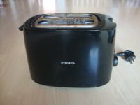 Toaster Philips HD2581/90/AC Baden-Württemberg - Kirchheim unter Teck Vorschau