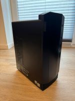 Gaming PC|Lenovo IdeaCentre G5|Geforce RTX 2060 Nordrhein-Westfalen - Hille Vorschau
