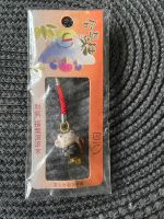 japanische Glückskatze Maneki Anhänger Charm Neu und OVP Köln - Kalk Vorschau