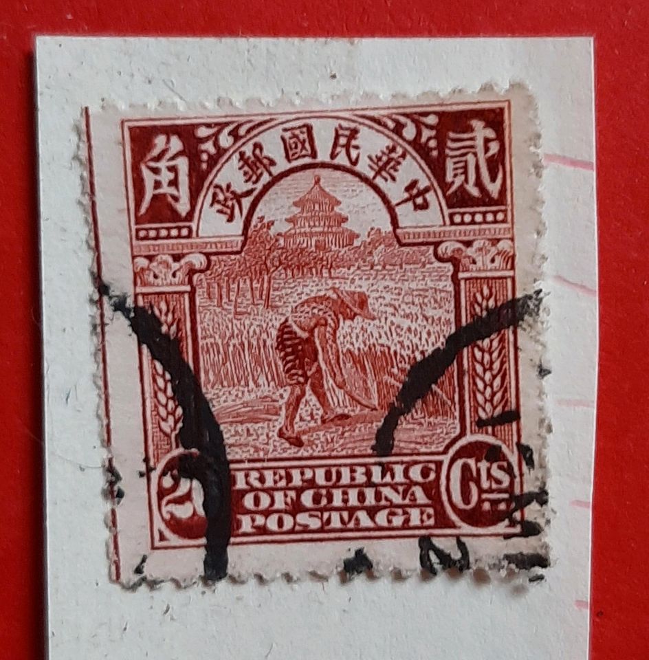 Republic of China Postage - 1913 -gestempelt in Zwickau