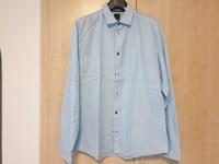 Hemd hellblau Slim Fit H&M Gr. M - NEU! Bayern - Haibach Unterfr. Vorschau