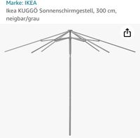 Sonnenschirmgestell Kuggö 300 cm von IKEA Lübeck - St. Gertrud Vorschau