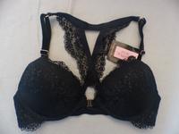 Schwarzer BH von Hunkemöller Bayern - Erlangen Vorschau