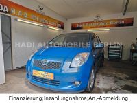 Toyota Yaris Executive 1.3/Automatik/2.Hand Berlin - Neukölln Vorschau