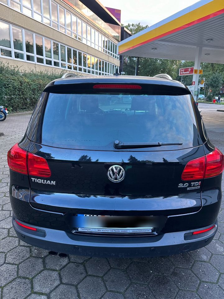 Volkswagen Tiguan nur für heute!!! in Hamburg