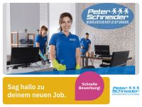 Reinigungskraft (m/w/d) (Peter Schneider Hamburg) *13.5 EUR/Stunde* Minijob, Aushilfe, Teilzeit, Nebenjob in Wedel Reinigungskraft Putzkraft Reinigungshilfe Reinigungspersonal Kreis Pinneberg - Wedel Vorschau