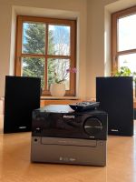 Stereoanlage Philips Bayern - Augsburg Vorschau