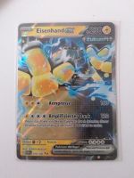 Pokemon Karte Eisenhand ex 070/182 Pokémon-ex Hessen - Eltville Vorschau