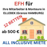 Gewerblich, nur für Firmen: ZFH für Ihre Mitarbeiter & Monteure Eimsbüttel - Hamburg Schnelsen Vorschau