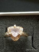 Ring Gelbgold 585  mit hellen Stein Rheinland-Pfalz - Bingen Vorschau